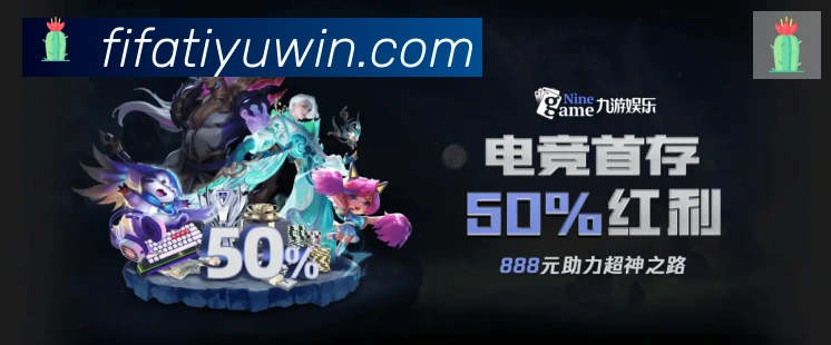 App 展示图
