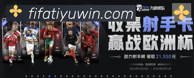 辅助工具